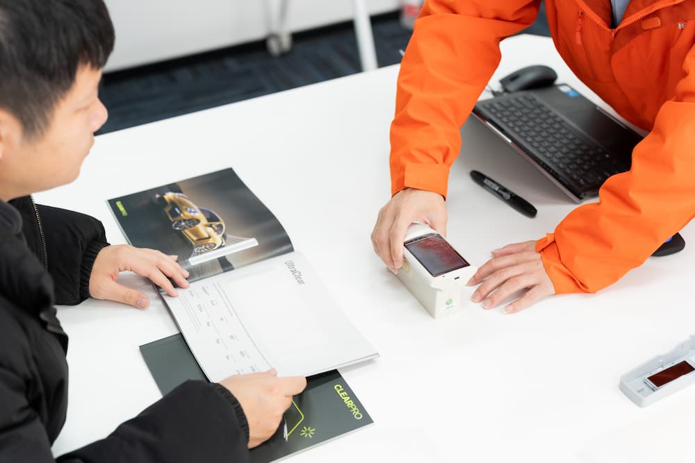 Комплексное обслуживание