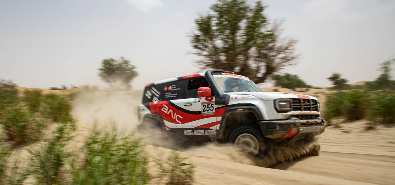 Tanklimankan Rally 1